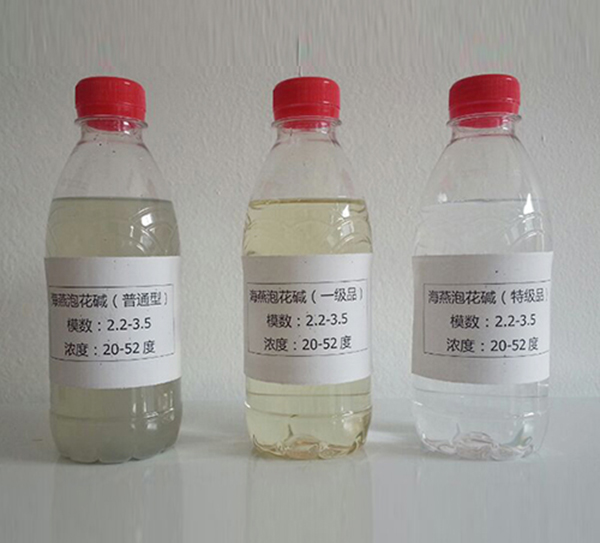 泡花堿（水玻璃）——液體
